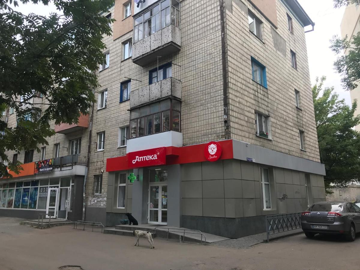 Art Apartment Žytomyr Esterno foto
